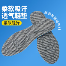 ���l�Ӻ�Ь�|4d��Ů͸�����m܊ӖЬ�|ҹ���\��ȫ�|