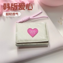 ���K�X���n������ǹ��X��Ů���s�̿�Ůʿ�X�����l���یW�����۰�