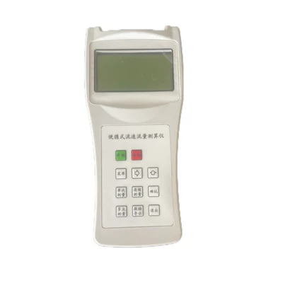 Sürətölçən (Spidometr) flow meter LS300-A flow