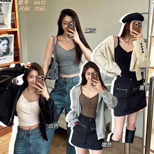 Spring and summer style 6610 beautiful back underwear, mid-length button V-neck suspender, one-cup vest with chest pad, slim inner wear