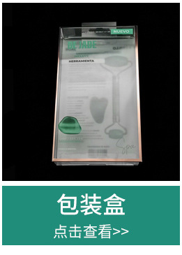 O1CN01BjuL2H27XewCS85g7_!!987337807-0-cib.jpg?__r__=1687171541857