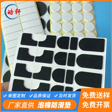 ������ճeva�z�|�������𺣾d�z���p�汳�z�����_�|�A����ĭ�|Ƭ