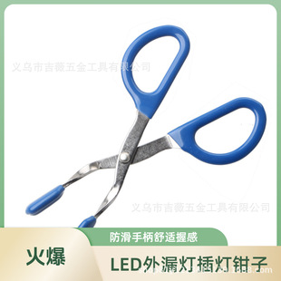 �羳 ���ݲ�ж�QLED��©������Q�� ����Q �l�����c����Q���l