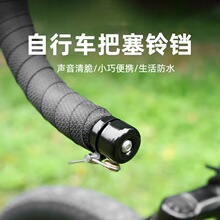 ��·���г������Ѷ�����ʽ����ͭ�峬�쾯ʾ���ȵ�������װ�����