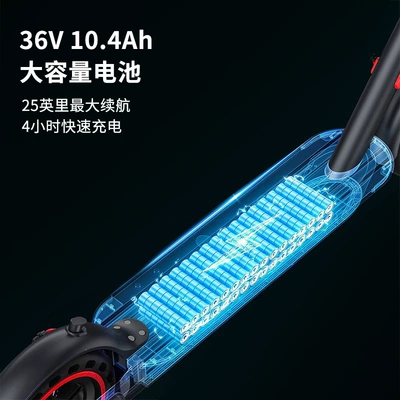 Negotiable wholesale cross-border overseas warehouse electric scooter 350W foldable lightweight mobility scooter with honeycomb tires 8.5inch