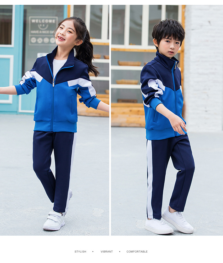 Student Uniform Image 14