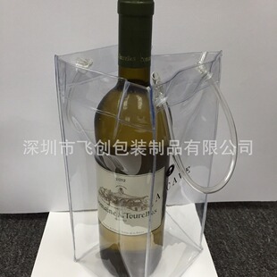 PVC�Ӻ�͸��������ice bag��悼t�ƴ����ƴ�