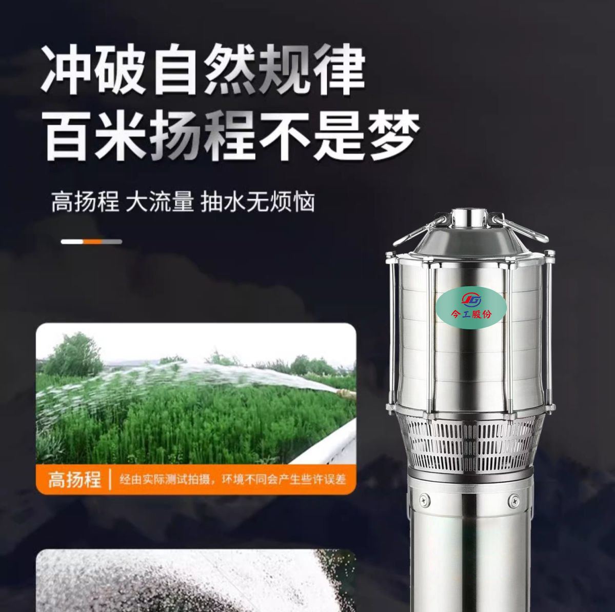 详情图片_21.jpg