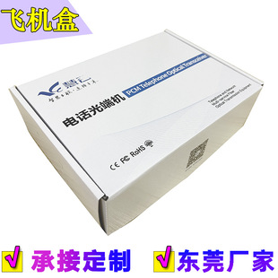 �w�C�� ����ʺ� �|ݸ�L�� ���Q�C������ ��ɫ��ӡ ���z�C��
