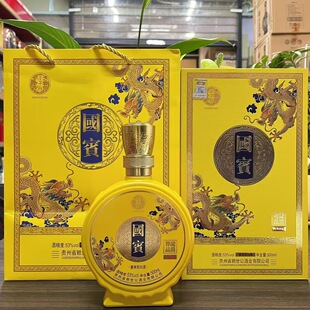 ���e���u��ƷA60 �Ї��ƶ��F��ę́�53���u���Ͱ׾Ƹ߶ȼ��Zʳ��