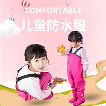 ��ͯ��ˮ�B�w��ˮѝ�׃��@��ˮ�·��s��С����Ь��Ůץ�~��ѝɳ��