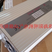  YMC12V-20A/YMC12V-20A늄܇[܇U늳س12v20A