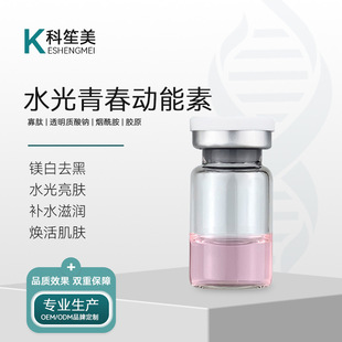 ˮ������������wɫ�����~ˮ�����ߌ�ˮ������ؾ��AԭҺ����Ժ