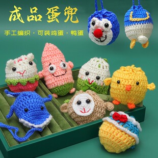 ���ĳ�Ʒ�������繝�������u�����׃��@��ͯ�첱��ͨ����ë�����W