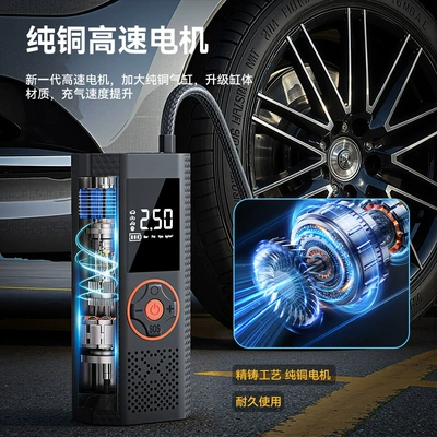 Hava nasosu Electric Inflator for Cars, Tire
