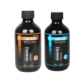 其他园林植物;水生植物;灌木