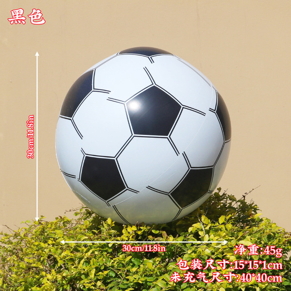 beach football water inflatable football PVC