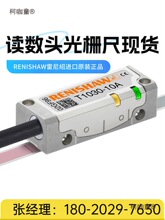 TI0200A20A����ͷ RENISHAW������ Բ��դ ϸ�ֺ�T1030-50A��̫��