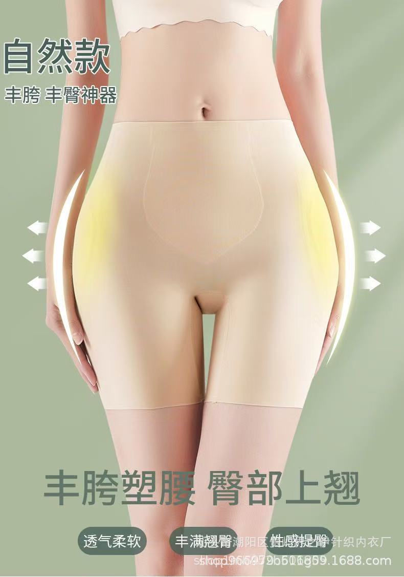 微信图片_20250306153220.jpg