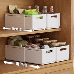 食器棚収納ボックス引き出し式伸縮可能デスクトップスナック雑物キッチン整理ボックス深棚直角収納ボックス