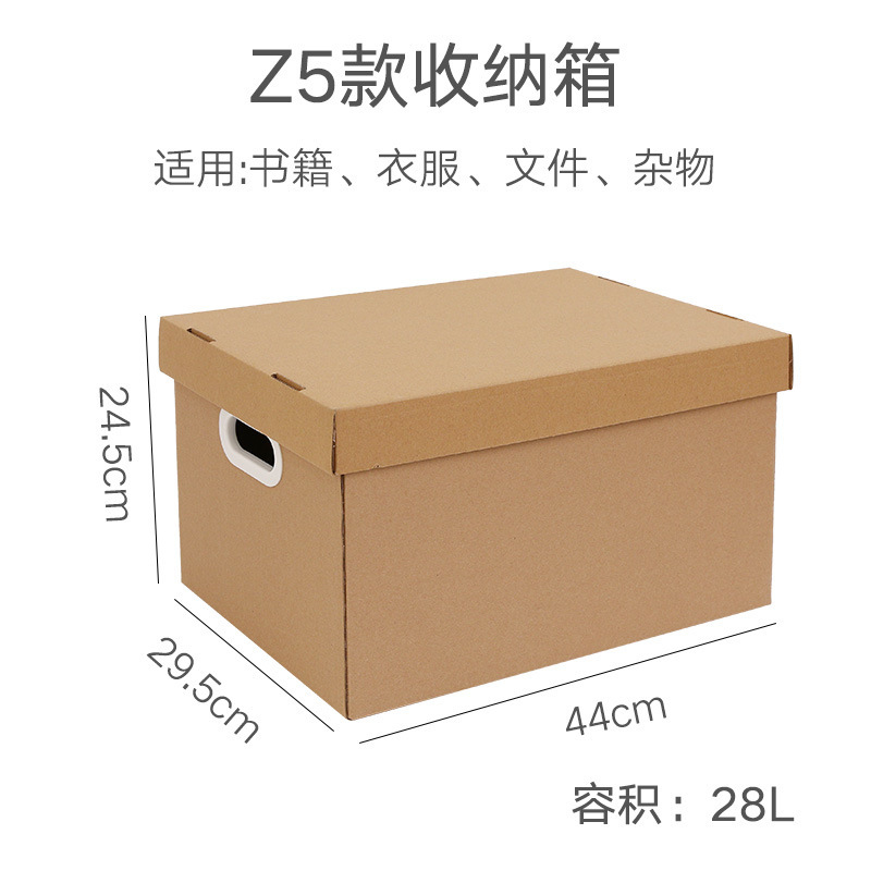 スケッチ牛革ファイルボックスオーガナイザー紙収納ボックス収納ボックス大型ブックカバースナックファイル紙|undefined