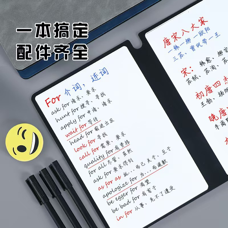 Whiteboard Notebook Portable Erasable A5 Small Whiteboard Desktop Note Board Message Board Writing Board Erasable Notes