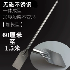 保鲜盒、饭盒;炒锅;盘