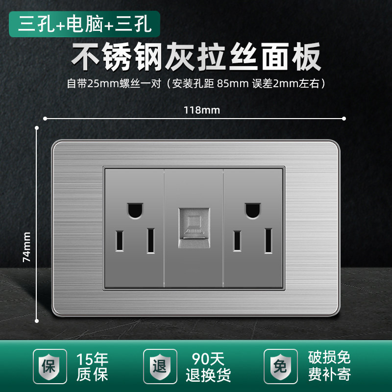 110v estándar 15a Taiwán enchufe USB con tipo-c panel de interruptor de lámpara de pared de acero inoxidable enchufe tailandés gris