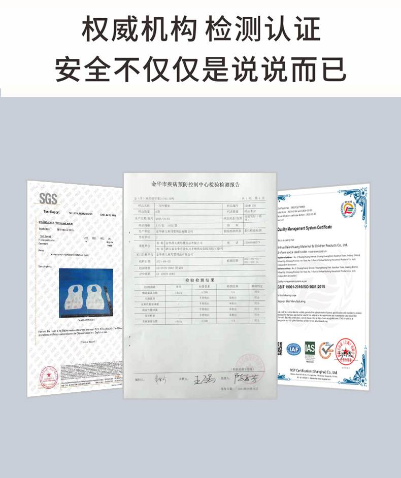 Factory picture+quality inspection_1.jpg