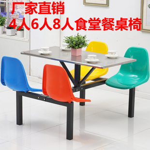 W7�WУ�W���T����ò͏d����4��8������λ�B�w���P�ʳ�ò����νM