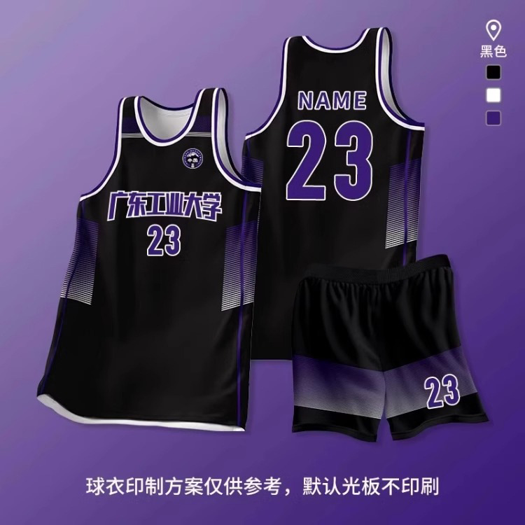 Uniforme de baloncesto de alta gama personalizado para hombres de verano transpirable juego de equipo corporativo camiseta corporativa personalizada estilo americano image 33