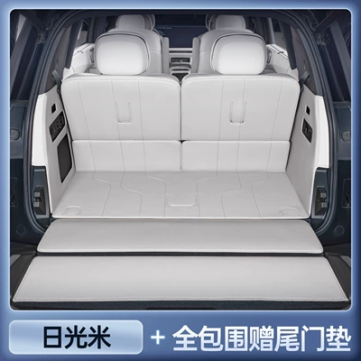 Suitable for Lynk & Co 900 Trunk Mat - zhenxuan-sunlight-rice-all-inclusive-trunk-comes-with-free-tailgate-mat-anti-fouling-and-anti-wrinkle-lynk-co-900