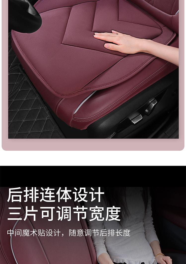 Autumn and winter cold-proof skin-friendly warm car seat cushion suede filling down car cushion thickened wear-resistant saddle pad