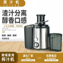 SlowJuicerե֭��֭��������ù�֭��ȫ�Զ��๦�ܴ�ھ�եԭ֭��