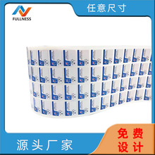 Դ�^�S�ҬF؛�͸ߜ؆���˺��l�a��25#PI�͸ߜؘ˺������z