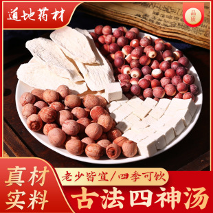 ����ɏ���͌�ɽș����ƢС��ͯ������Ӝ���ˮ�Ҝ���ժ������l