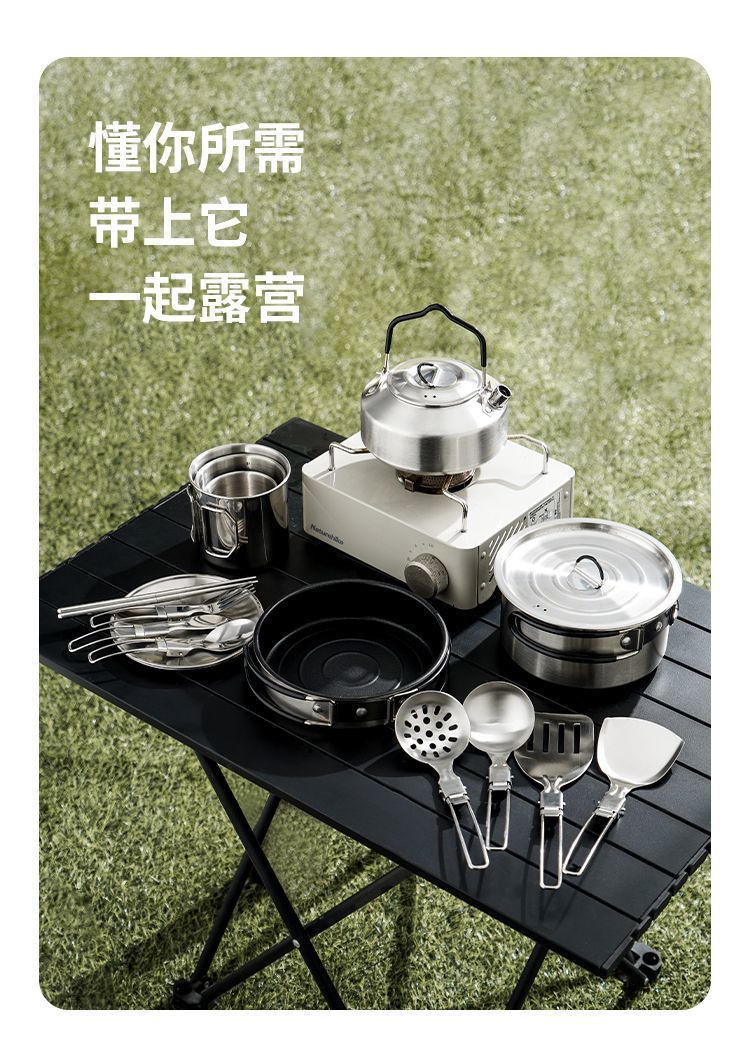 d74e0151-0ab2-4f83-a756-37aff5471e10.jpe