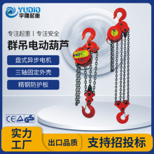 �������DHP�h机��J5t10T20��Ⱥ�����ܺ��J380V�͹޺���늄Ӻ��J