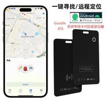 ��ȫ��λ��������Ƭ�o��������ܷ��G����ۙ����܇����X�����G