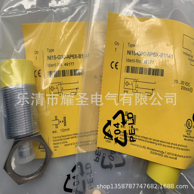 M30 实物供应 全新NI15-M30-RZ3X/S80 接近开关质保一年