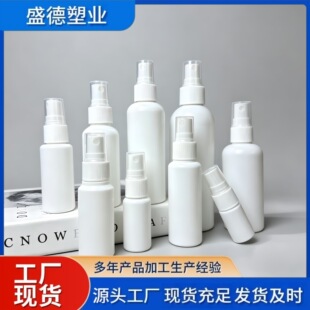 �Ӻ��ɫ100ml�A�燊�Fƿ30ml���F50ml����pe��ƿ60ml�߶˷��bƿ