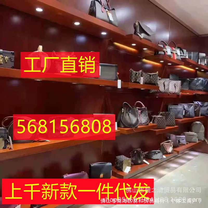 Awcwl&Lv Luxury Brand Monogram Bucket Bag, Mahjong Shopping Bag, Round Cake Dionysus Women's Bag, Men's Wallet, Clutch Bag Awcwl&Lv Luxury Brand Monogram Bucket Bag, Mahjong Shopping Bag, Round Cake Dionysus Women's Bag, Men's Wallet, Clutch Bag