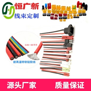 ��ģ��ĸ��ܛ���z���^�� �늳ض����B�Ӿ�  늄�܇�����ӹ�����