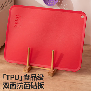 �N������p��ʹ�ð���TPUʳƷ�����z�����в˰���ÿ�����ù�˰�