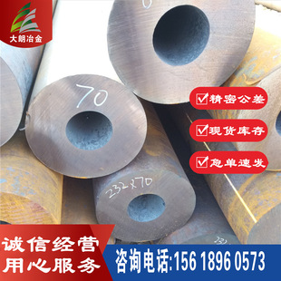 ��܈偠t��ST45.8/�� 15Mo3 13CrMo44 10CrMo910偠t�úϽ�䓹�