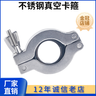 ��տ���304���P�KF�X��t���b���۱����ܷ�Ȧ֧���Ĥؓ��