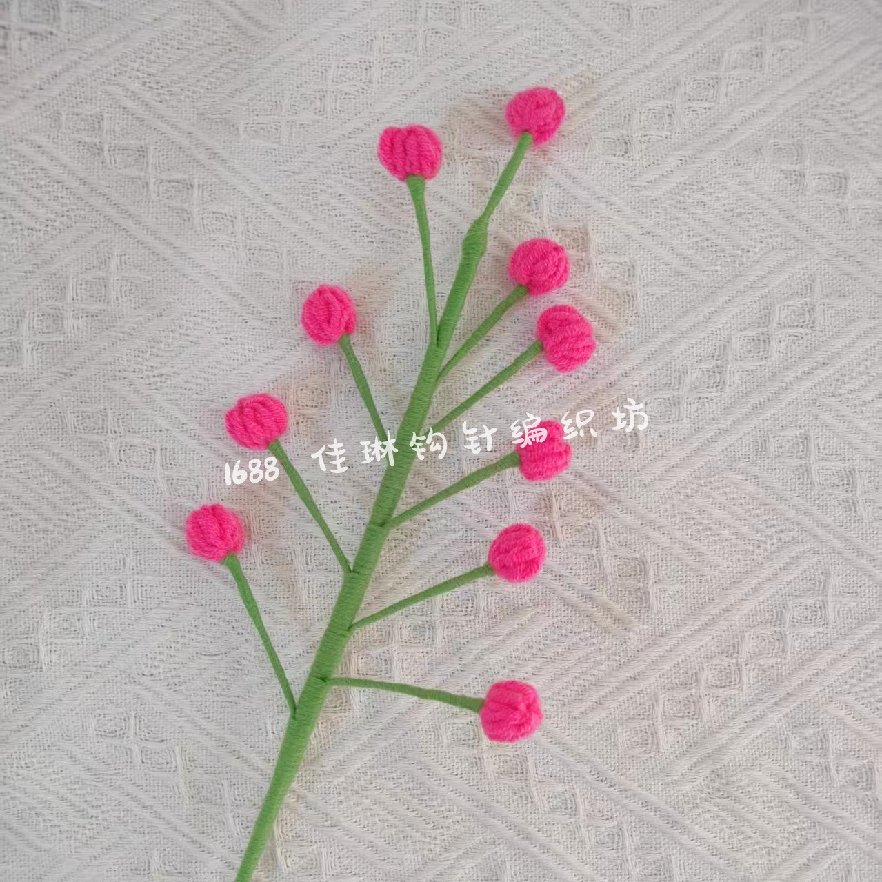 스노우프루트~복숭아가루