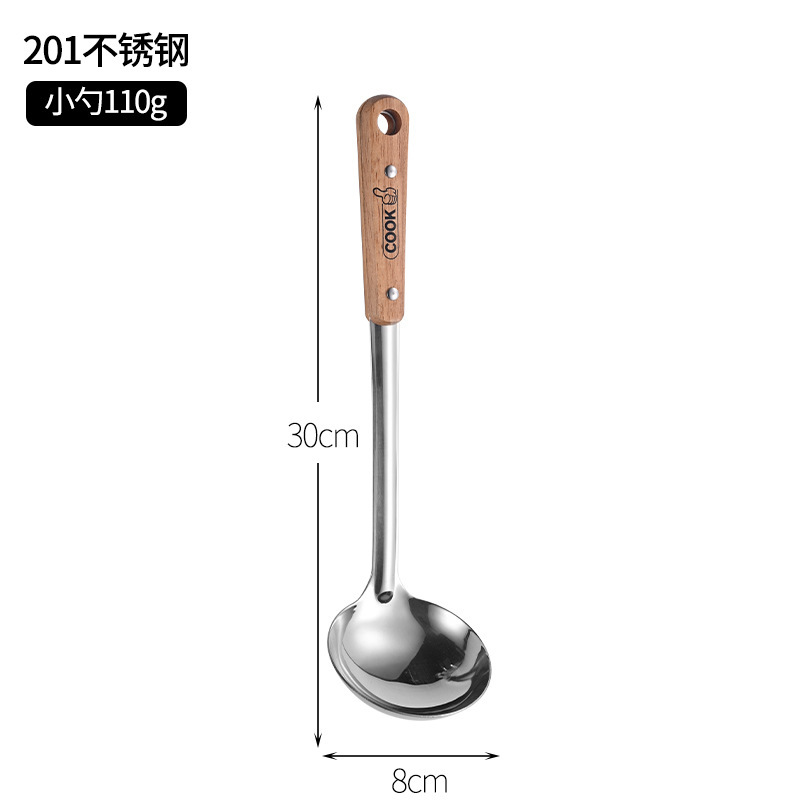 304不锈钢木柄厨具蘑菇铲炒菜铲子加深汤勺漏勺家用小铲汤壳汤漏|undefined