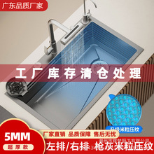 �غ�5MM����С�������y�N��ˮ�۴�β�304���P�ϴ���輯��ϴ���