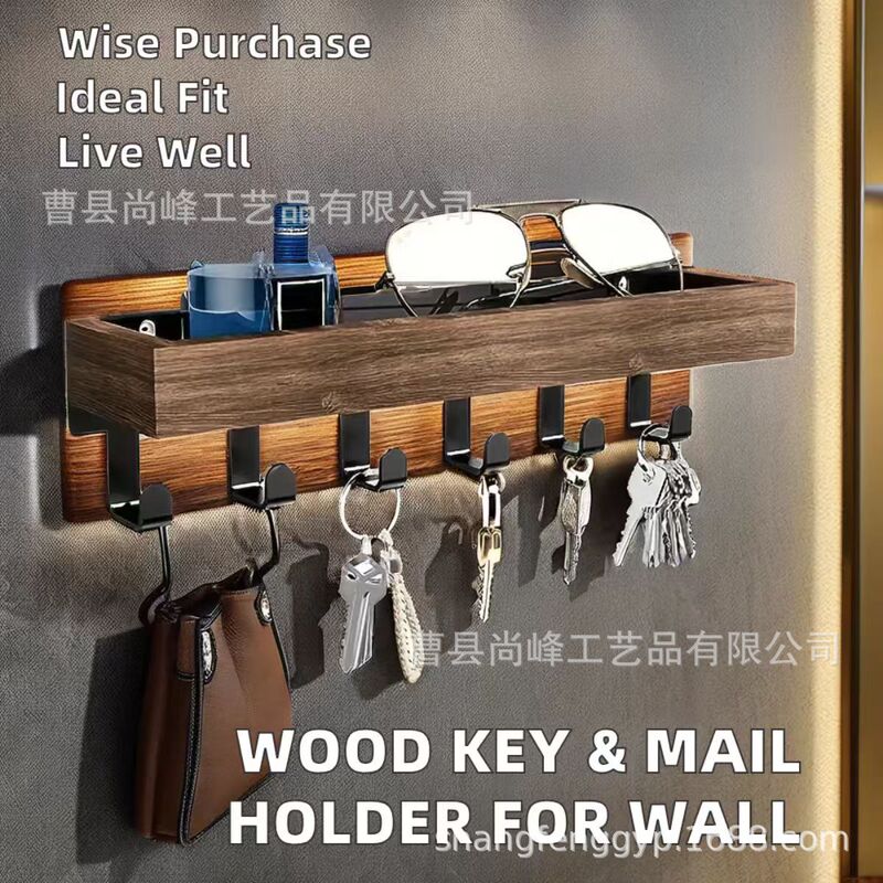 Wooden Key Rack Multi-Layer Storage Rack Kitchen Bedroom Multi-Functional Storage Rack Simple Storage Rack Display Rack Wall Hanging Wooden Key Rack Multi-Layer Storage Rack Kitchen Bedroom Multi-Functional Storage Rack Simple Storage Rack Display Rack Wall Hanging
